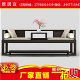 新中式沙发禅意仿古实木沙发组合茶楼样板房客厅家具罗汉榻中国风