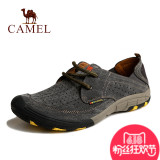 CAMEL骆驼户外男款徒步休闲鞋 夏季防滑耐磨透气真皮系带运动男鞋