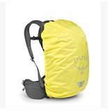 正品 Osprey UL Raincover超轻背包防雨罩 黄色日用包 耐磨防尘罩