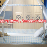 帐1.2蚊帐1.0米单人学生1.0m床/0.9米宿舍上下床上铺下铺蒙古包蚊