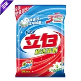 【1袋包邮】立白 超洁清新洗衣粉(无磷) 1.068kg
