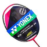 YONEX/尤尼克斯正品专业羽毛球拍超轻全碳素单拍进攻VT-ZF2-LCW