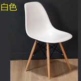 伊姆斯椅设计师椅子 简约时尚餐椅 休闲椅 创意椅子 办公椅eames