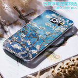 三星S6 edge plus+手机壳超薄 G9280曲面屏浮雕外壳 卡通潮牌正品
