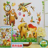 熊出没光头强3d立体可移除墙贴画贴纸卡通儿童墙贴宝宝房装饰包邮