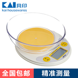贝印日本进口计量秤电子称厨房烘培工具精准克称面粉食物KB-1022C