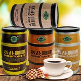 赛品咖啡 三合一速溶咖啡饮料 135克x4罐 口味任选 云南小粒咖啡