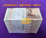 柬埔寨100瑞尔1000张10整刀 全新保真外国钱币真外币  批发包邮