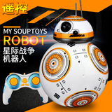正版星球大战E7原力觉醒BB-8小球遥控机器人智能玩具星际战争模型