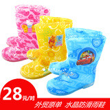 特价韩版雨鞋 男童女童儿童宝宝透明水晶防滑雨靴 雨鞋 套鞋 水鞋