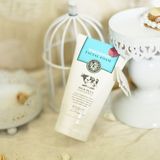泰国现货BeautyBuffet Q10牛奶洗面奶 香甜滋润温和清洁洁面乳