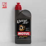 摩特MOTUL GEAR300 75W90酯类全合成齿轮油 手动变速箱油