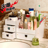 欧式大号桌面化妆品收纳盒塑料抽屉式浴室卫生间洗漱梳妆台整理箱