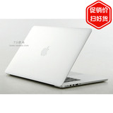 二手Apple/苹果 MacBook Pro MGXC2CH/ARetina 665笔记本电脑15寸