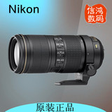 Nikon/尼康 AF-S 70-200MM F/4G ED VR 尼康 70-200 F4