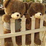 结婚公仔大熊泰迪熊玩具娃娃毛绒熊1.6米抱抱熊 圣诞节女生日礼物
