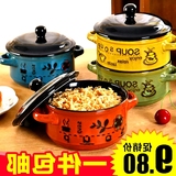 箱烘焙烤碗陶瓷饭碗包邮 双耳带盖泡面碗 韩日式汤碗烤
