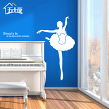 创意墙贴 芭蕾舞女剪影舞蹈室个性贴纸画卧室床头房间装饰品贴画