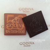 现货比利时进口歌帝梵Godiva巧克力50%黑巧克力单片5g散装喜糖