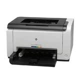 惠普HP LaserJet Pro CP1025/1025NW（无线网络）彩色激光打印机