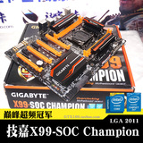 Gigabyte/技嘉 GA-X99-SOC  Force Champion超频主板LGA2011 DDR4