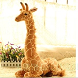 长颈鹿仿真动物毛绒公仔 毛绒玩具韩剧需要浪漫3升级款卧长颈鹿