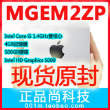 新款Apple/苹果Mac mini MGEM2ZP MD387迷你台式电脑主机现货原封