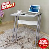 懒人笔记本桌子床边桌 宜家书桌写字台钢木电脑桌简约组装 置地用