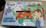 正品台湾智高 GIGO益智玩具 拼插积木 早教用品 小小工程师 7330p