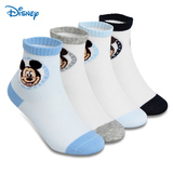 迪士尼Disney短袜儿童袜子男童女童春秋棉袜舒适透气短袜5双组合