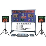 双蝶 电子计时记分牌专业型联动系统 篮球比赛电子计分牌显示屏