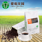 爱伲咖啡_全都市烘焙咖啡 中度烘焙云南小粒种咖啡豆纯咖啡500g