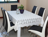 白色镂空蕾丝台布 桌布 长方形防尘布 沙发巾 万能盖巾 茶几布