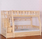 包邮实木儿童床 上下铺 上下床 高低床 子母床 松木双层床包安装