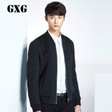 GXG男装 春季新款热卖 男士休闲修身夹克男青年外套#53221030