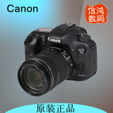Canon/佳能 EOS 7D Mark II套机(15-85mm)