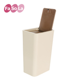 日本品牌FaSoLa家用创意弹盖式垃圾桶厨房卫生间塑料大小号有盖子