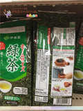 日本原装伊藤园 绿茶150g 新茶日本绿茶茶叶2016年3月温和口感