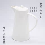 唐山正品纯白无铅骨瓷凉水壶创意陶瓷开水壶凉水壶茶壶咖啡壶包邮