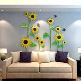 室创意装饰向日葵水晶立体亚克力3d墙贴电视背景墙客厅沙发墙饰卧