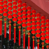 植绒小灯笼串挂饰盆景春节新年节日喜庆结婚庆装饰用品红灯笼挂件