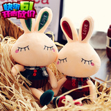 包邮2岁10岁4岁love兔子兔毛绒玩具玩偶兔兔婚庆活动布娃娃直销