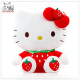 正版HelloKitty草莓KT猫凯蒂猫毛绒公仔娃娃送女友生日礼物升级版
