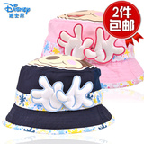 Disney迪士尼秋季渔夫帽平顶中性儿童盆帽宝宝米奇可爱男童帽子