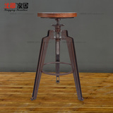 专利设计复刻工业风升降铁艺实木金属吧椅吧台椅吧凳吧台凳吧台桌