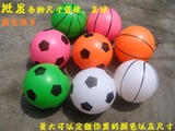 儿童充气小皮球玩具篮球手拍拍球足球幼儿园做操专用皮球益智玩具