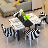 现代简约折叠餐桌椅组合实木可伸缩推拉省空间小户型饭桌