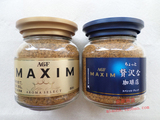 日本进口agf速溶咖啡 maxim无糖纯咖啡 蓝色/金色80g 二选一