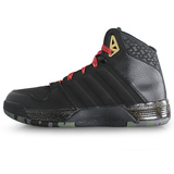 正品adidas阿迪达斯新款男鞋 阿迪林书豪篮球鞋耐磨运动鞋S85419