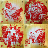 中国特色传统手工单张剪纸画芯外事出国礼品留学纪念礼物 窗花